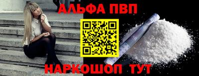 дистиллят марихуана Наро-Фоминск