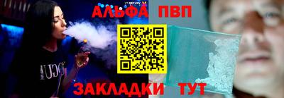мескалин Нарткала