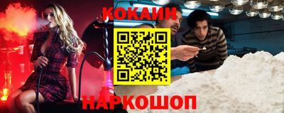 дистиллят марихуана Наро-Фоминск