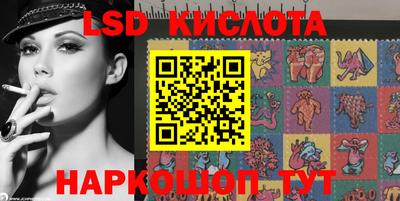 дистиллят марихуана Наро-Фоминск