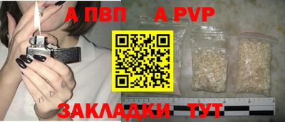 мескалин Нарткала