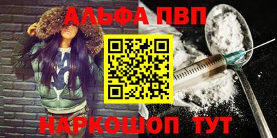 дистиллят марихуана Наро-Фоминск