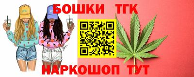 мескалин Нальчик