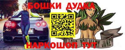 мескалин Нальчик