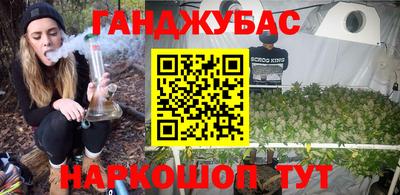 мескалин Нарткала