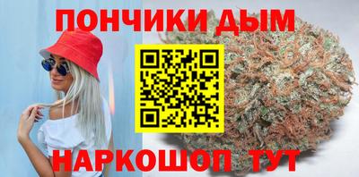 мескалин Нарткала