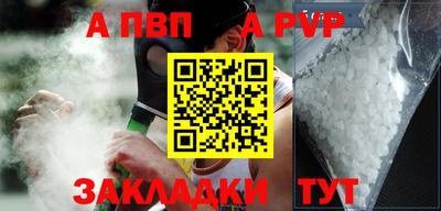 мескалин Нальчик