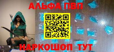 мескалин Нарткала