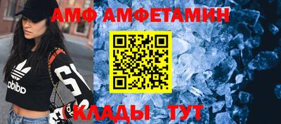 дистиллят марихуана Наро-Фоминск