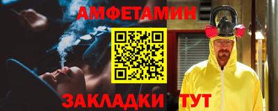 дистиллят марихуана Наро-Фоминск
