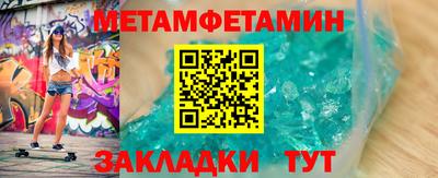 мескалин Нарткала