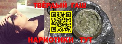 мескалин Нальчик