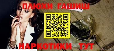 мескалин Нарткала